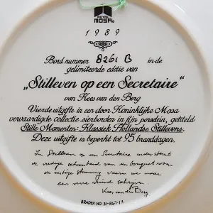 Коллекционная Тарелка «Натюрморт на секретере» Фарфор, Royal MOSA, Голландия -1989 год.