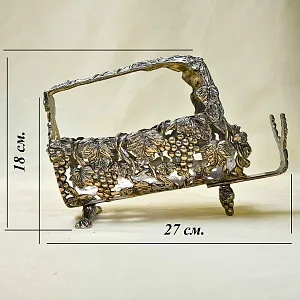 Антикварная Металлическая Подставка «Виноградная Лоза» для винной бутылки, Франция.