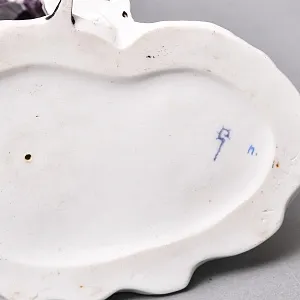 Антикварная статуэтка «Средневековая дама с книгой», Фарфор Dressel & Kister Passau Германия, 1907 - 1922 гг.