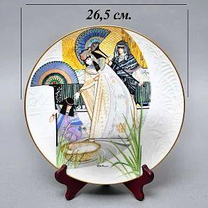 Коллекционная Фарфоровая тарелка «Еврейские предания. Бифья и Моисей», Knowles США - 1985 год.