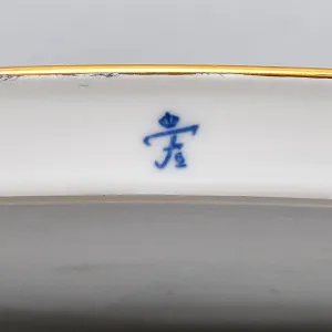  Фарфоровый Кофейный сервиз тет-а-тет «Греческие колонны» 8 предметов, Furstenberg Германия.