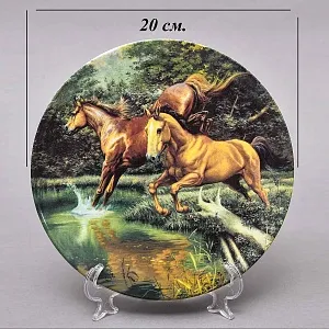 Коллекционная Фарфоровая тарелка «Лошади. Прыжок в пруд», Furstenberg Германия - 1995 год.