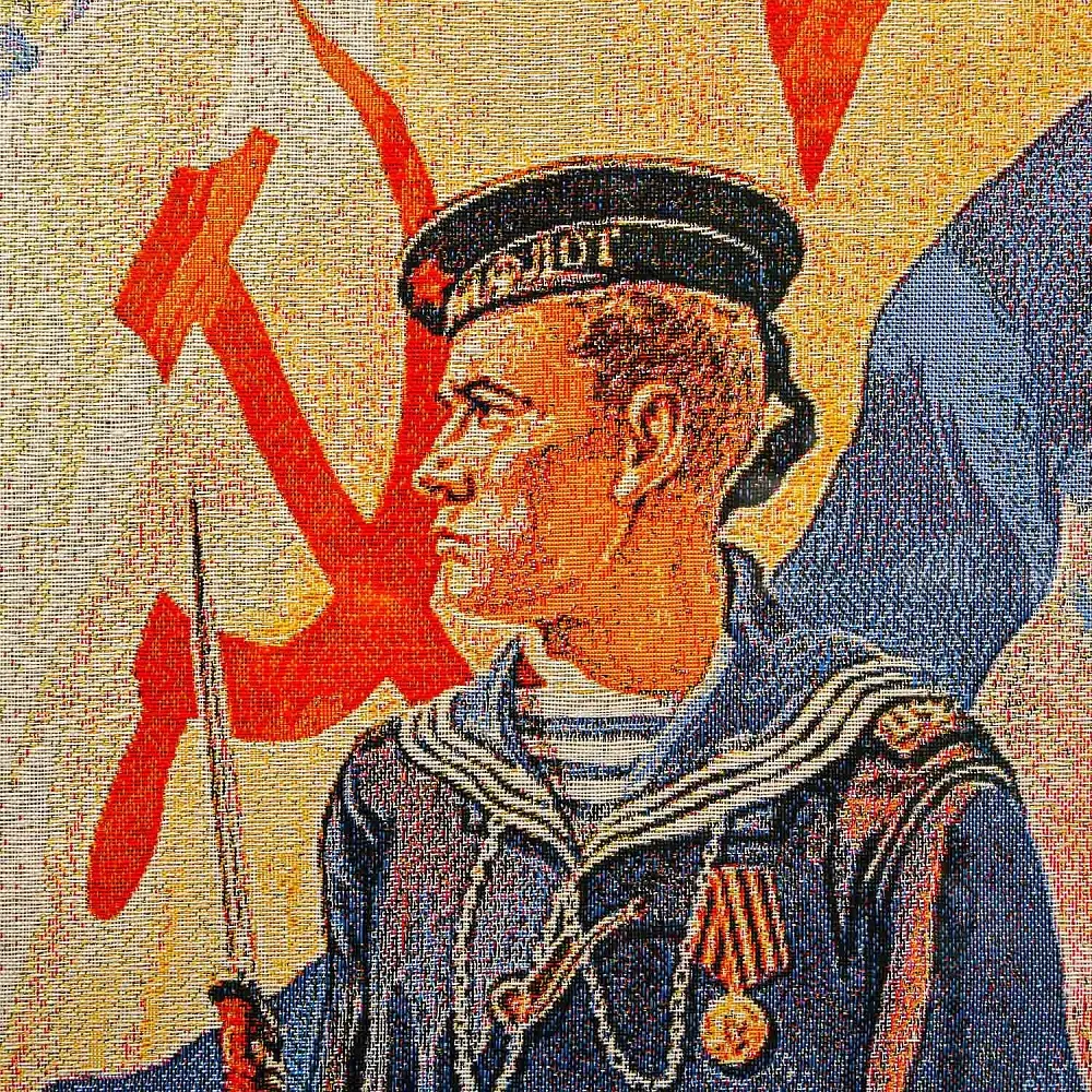Агитационное Настенное Панно - Картина - Гобелен «Моряки! На страже Родины!» ВМФ СССР - 1978 год.