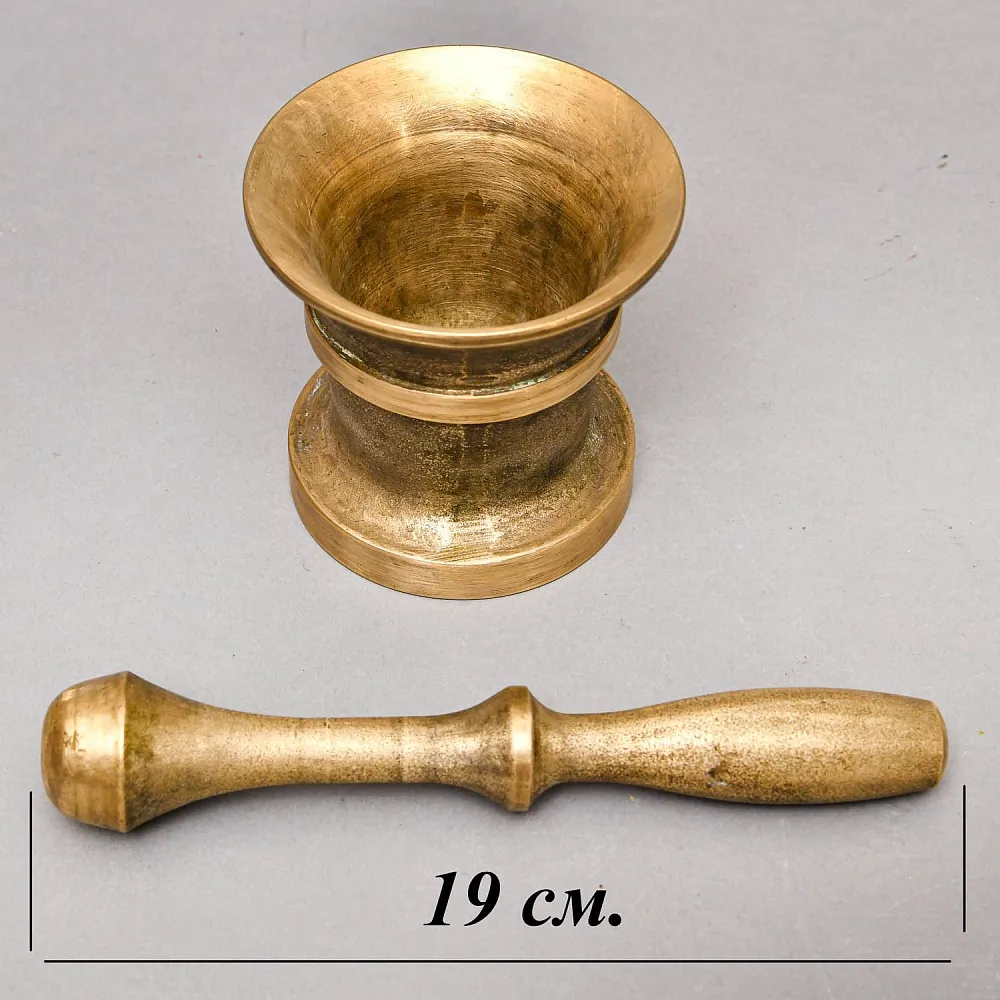 Старинная Бронзовая Ступка для размельчения сухих продуктов, СССР -70-е годы ХХ века.