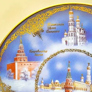 Авторская Настенная Фарфоровая Тарелка «Зимний вид Московского Кремля», Россия -2011 год.