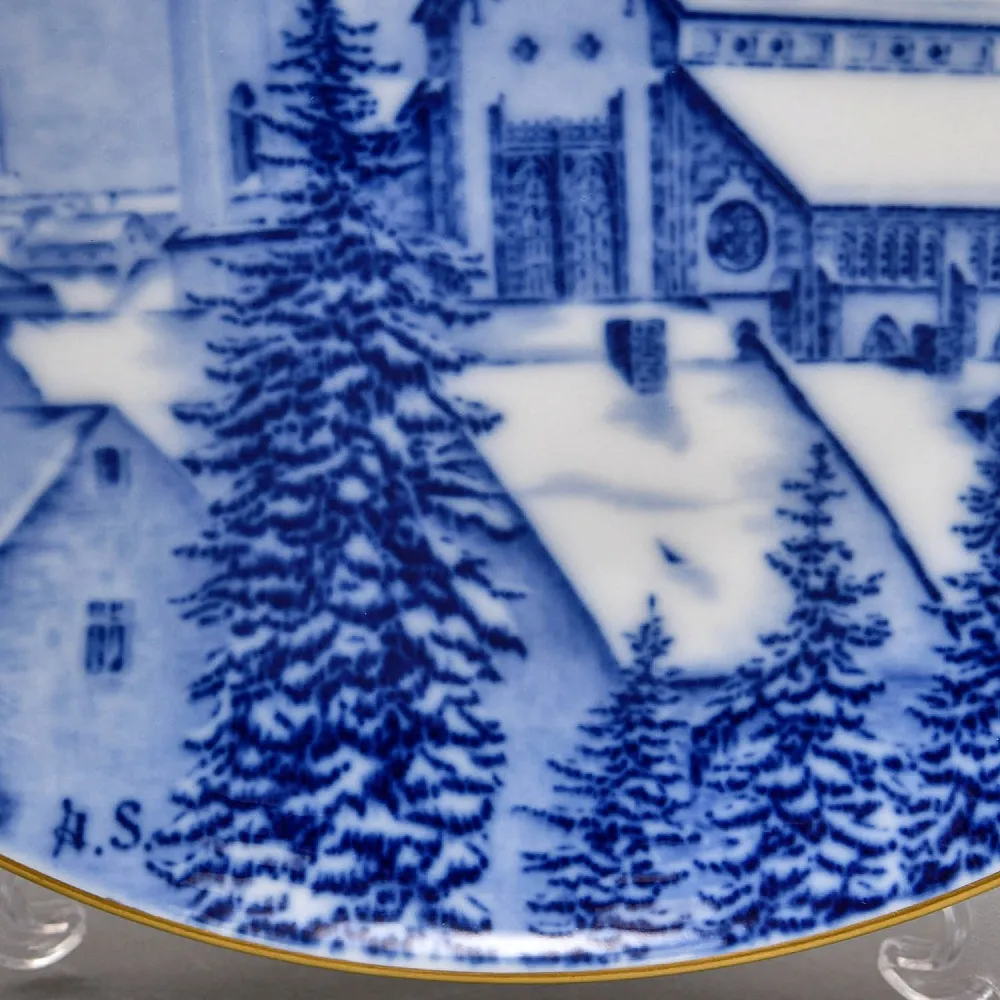 Коллекционная Фарфоровая Тарелка - Блюдо «Городской Собор зимой», Hutschenreuther Германия - 1979 год. 