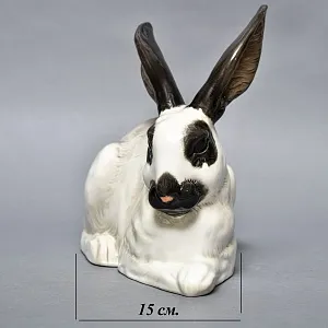 Большая Коллекционная Фарфоровая статуэтка «Кролик», Goebel Германия, вторая половина ХХ века.