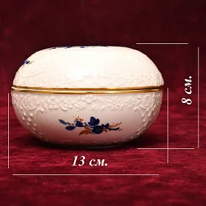 Коллекционная Шкатулка - Бонбоньерка «Голубые Цветы», Фарфор MEISSEN Германия.