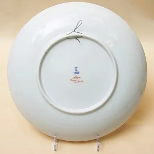 Большое Коллекционное Блюдо - Тарелка из коллекции «Allegro» Фарфор KAISER Германия.