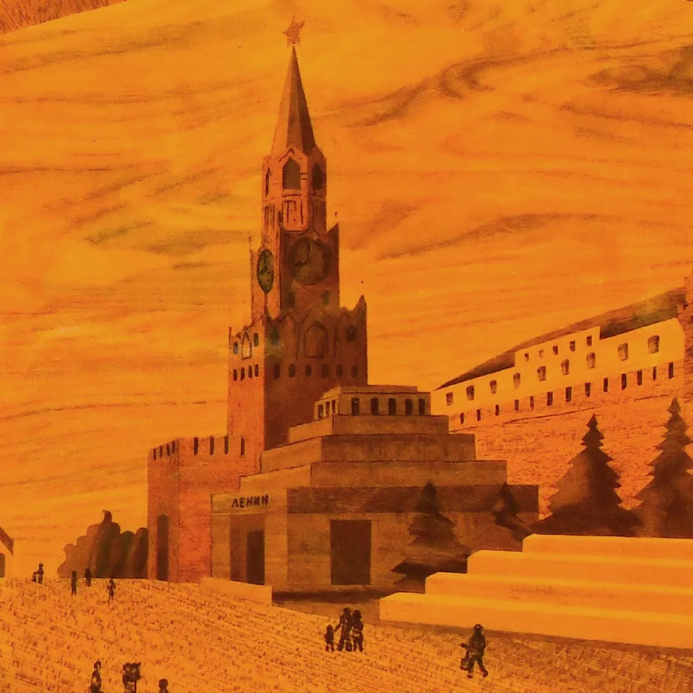 Редкость! Большое Деревянное Панно - Картина «Красная площадь - Кремль» СССР - 1967 год.