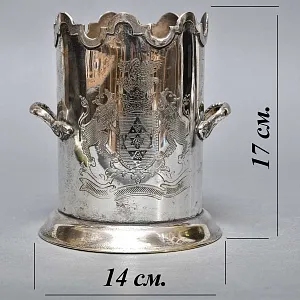 Антикварная Бутылочная передача - Сервировочная Подставка для Бутылок, Silverpalted Металл, SHEFFIELD Англия. 