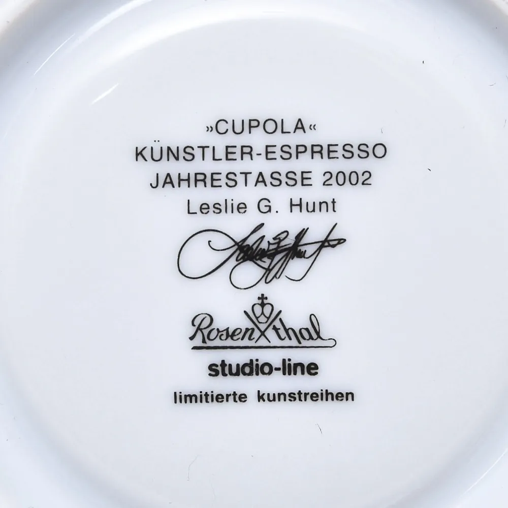 Коллекционная Авторская Кофейная Пара из коллекции «Cupola», Фарфор Rosenthal Германия, 2002 год.