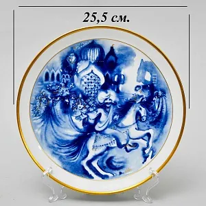 Коллекционная Фарфоровая Тарелка - Блюдо «Сказки Шахерезады - Халиф Багдада», MEISSEN Германия - 1983 год.