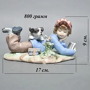 Коллекционная Фарфоровая статуэтка «Мальчик с собакой и птицей», Lladro Испания. 