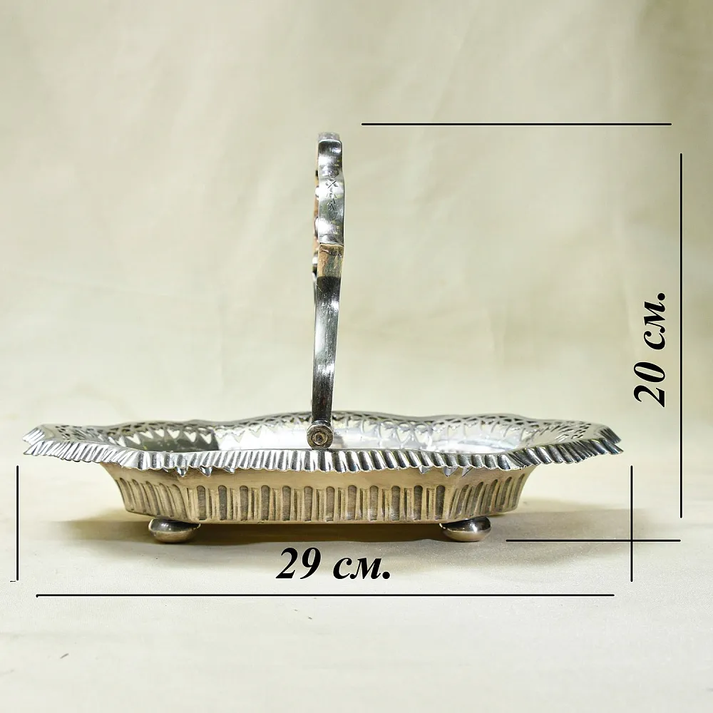 Сухарница - Конфетница - Фруктовница, Метал Silverplate, Atkin Brothers Англия, 30-е гг.