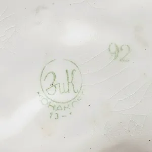 Коллекционная статуэтка - мелочевница «Узбечка с ковром», Фаянс ЗиК Конаково СССР, 1952 - 1962 годы. 