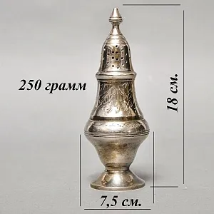 Винтажная Баночка - Емкость для сахарной пудры - Флакон, Sheffield Англия, 50-е гг. ХХ века. 