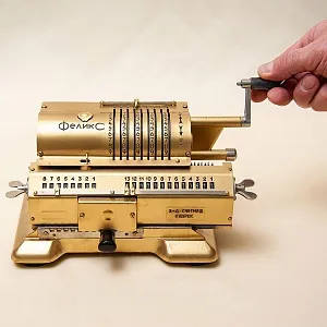 «Золотой Калькулятор» - Арифмометр - Механическая Счётная Машинка «ФЕЛИКС» СССР.