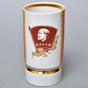 Агитационная Коллекционная Фарфоровая Ваза «ВЛКСМ», Барановский ФЗ СССР -1978 год. 