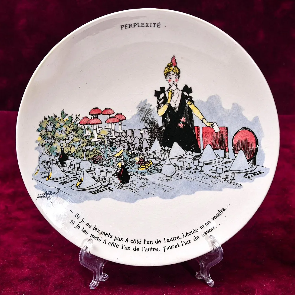 Антикварная Тарелка «Размышления перед банкетом. Недоумение», Фаянс Sarreguemines, Франция конец XIX века.