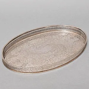 Винтажный Овальный Поднос с бортиком, Мелталл Silverplate, Viners of SHEFFIELD Англия.