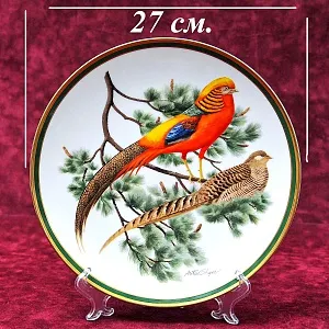 Коллекционная Тарелка - Блюдо «Золотой Фазан» Фарфор, Franklin Porcelain США -1980 год.