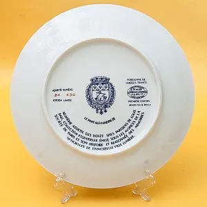 Коллекционная Тарелка «Париж - Мост Александра III» Фарфор, Лимож, Limoges, Франция.