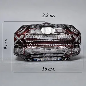 Хрустальная Шкатулка - Конфетница - Орешница, VAL SAINT LAMBERT Бельгия середина ХХ века.