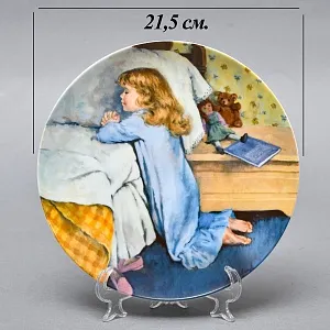 Коллекционная Фарфоровая Тарелка «День девочки Бекки. Вечерняя молитва», RECO США - 1987 год.