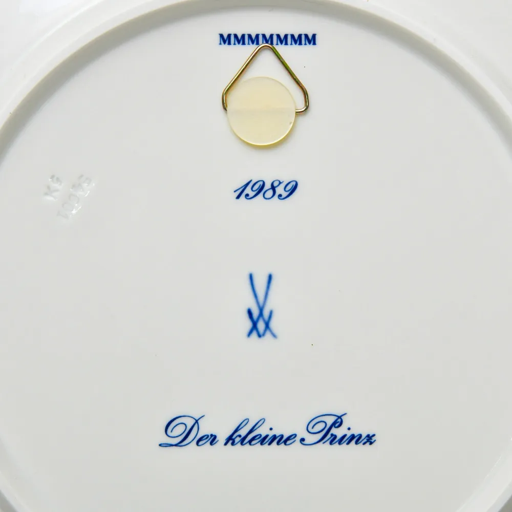 Коллекционная Фарфоровая Тарелка - Блюдо «Сказка. Маленький Принц», MEISSEN Германия - 1989 год.