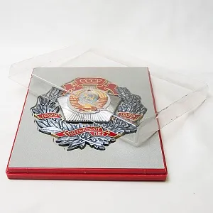 Большой Наградной Памятный Знак - Панно «50 лет СССР», Московский Монетный Двор СССР - 1972 год. 