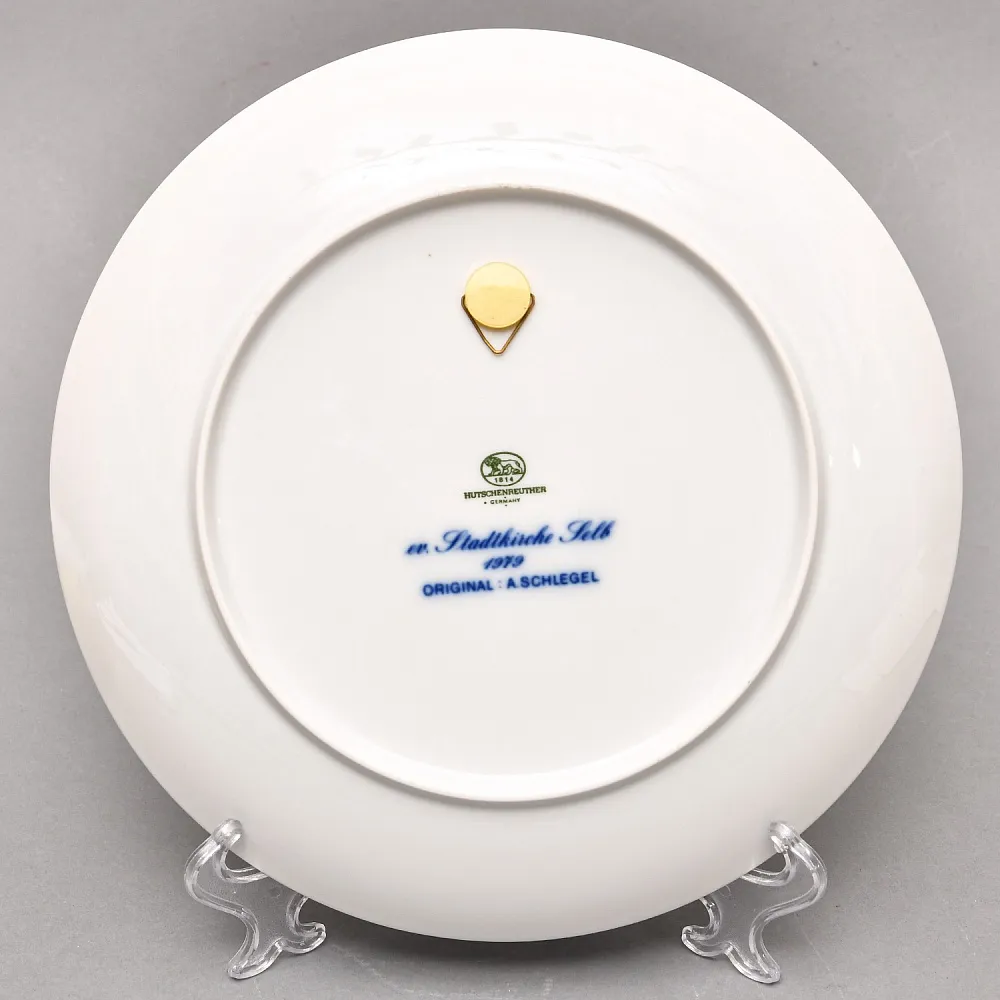 Коллекционная Фарфоровая Тарелка - Блюдо «Городской Собор зимой», Hutschenreuther Германия - 1979 год. 