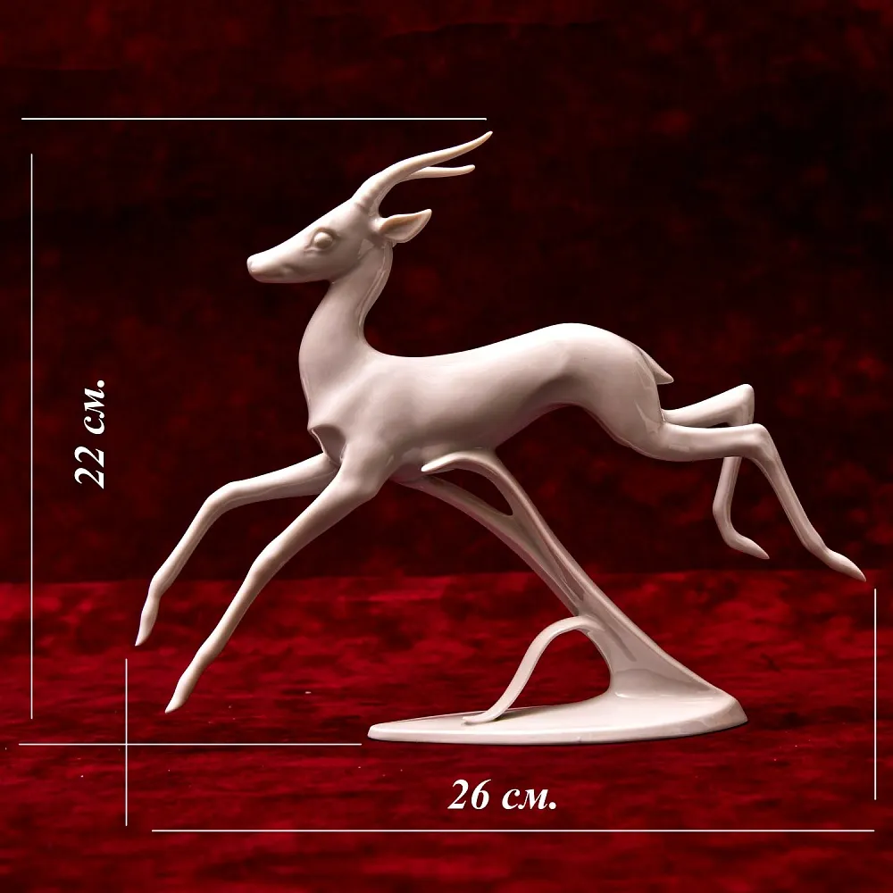 Редкая!!! Коллекционная Фарфоровая статуэтка «БЕГУЩАЯ ГАЗЕЛЬ», Kaiser Германия - 1970 год.