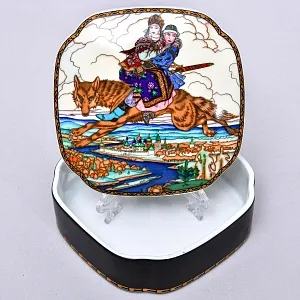 Коллекционная Шкатулка «Иван Царевич и Серый волк» из серии «Русские Сказки», Фарфор VIlleroy&Boch, Германия.