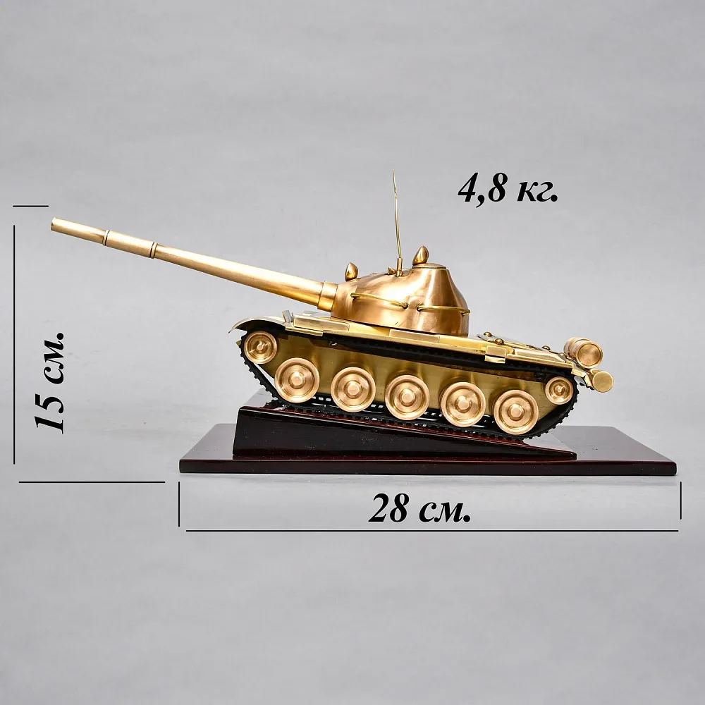 Редкость! Памятный Подарок - Большая Кабинетная модель «Танк Т-55» Латунь, СССР - 1970 год.