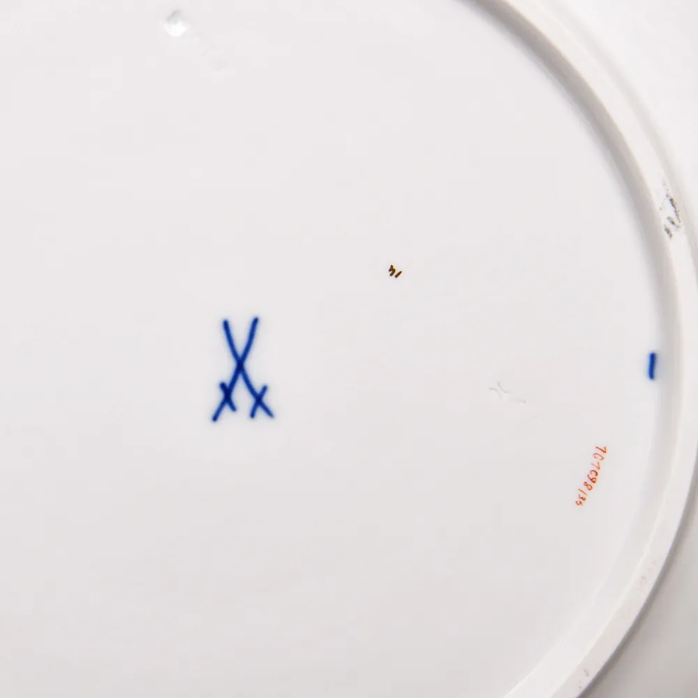 Коллекционное Фарфоровое Блюдо - Тарелка «BLUMEN» Кобальт, MEISSEN Германия - середина ХХ века.