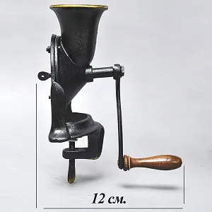 Старинная Чугунная Ручная Механическая Мельница - Кофемолка BREVETE, Бельгия 30-е гг.