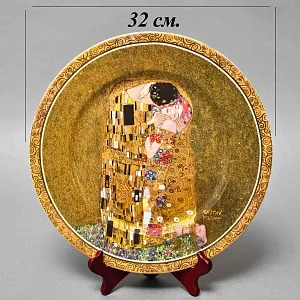 Фарфоровая тарелка - блюдо «Шедевры Густава Климта. ПОЦЕЛУЙ», Goebel Германия - 2004 год.
