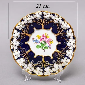 Антикварное Блюдо - Тарелка «Виноградная лоза», Фарфор MEISSEN Германия, 1924 - 1934 годы.  
