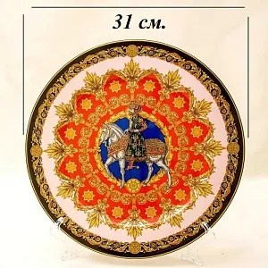 Коллекционная Тарелка - Блюдо «Король БАЛЬТАЗАР» Фарфор, VERSACE, Rosenthal Германия -1996 год.