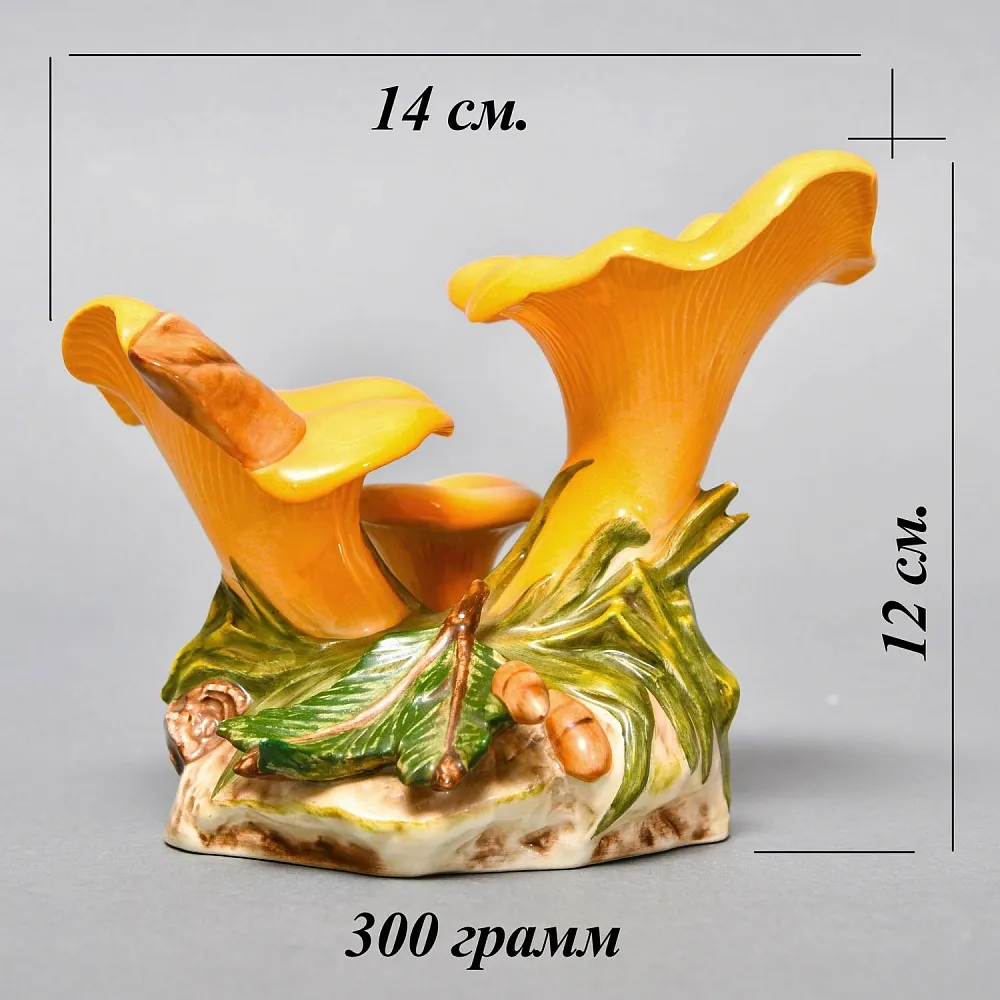 Коллекционная Фарфоровая статуэтка "Грибы. Лисички", GOEBEL Германия, 1979 - 1990 годы.
