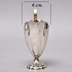 Классический Металлический Молочник - Соусник - Кувшинчик. Silverplate, SHEFFIELD Англия 50-е годы ХХ века.