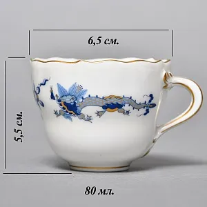 Классическая Кофейная пара и Десертная тарелка «Синий Дракон», Фарфор MEISSEN, Германия. 