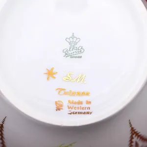 Фарфоровая Бисквитница с блюдцем  - Баночка с крышкой, Kaiser Германия,  1956-1960 годы.