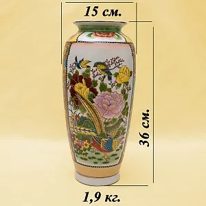 Ваза «Королевские фазаны» технике Мориаж Н-36 см., Фарфор, Китай, 70 -е годы ХХ века.