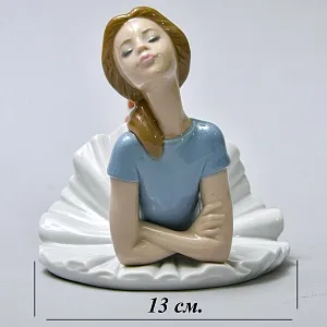 Редкость!!! Коллекционная Фарфоровая Статуэтка «Балерина Хизер», Lladro Испания - 1978 год.