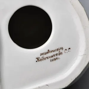 Авторская Коллекционная Фарфоровая Статуэтка «Рыбак на зимней рыбалке», Россия.