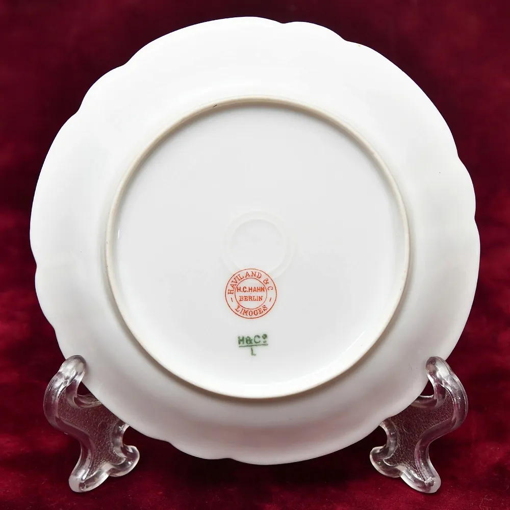 Антикварная Фарфоровая Чайно-Кофейная пара + Тарелка (тройка), Франция Limoges, 1876 - 1896 годы. 