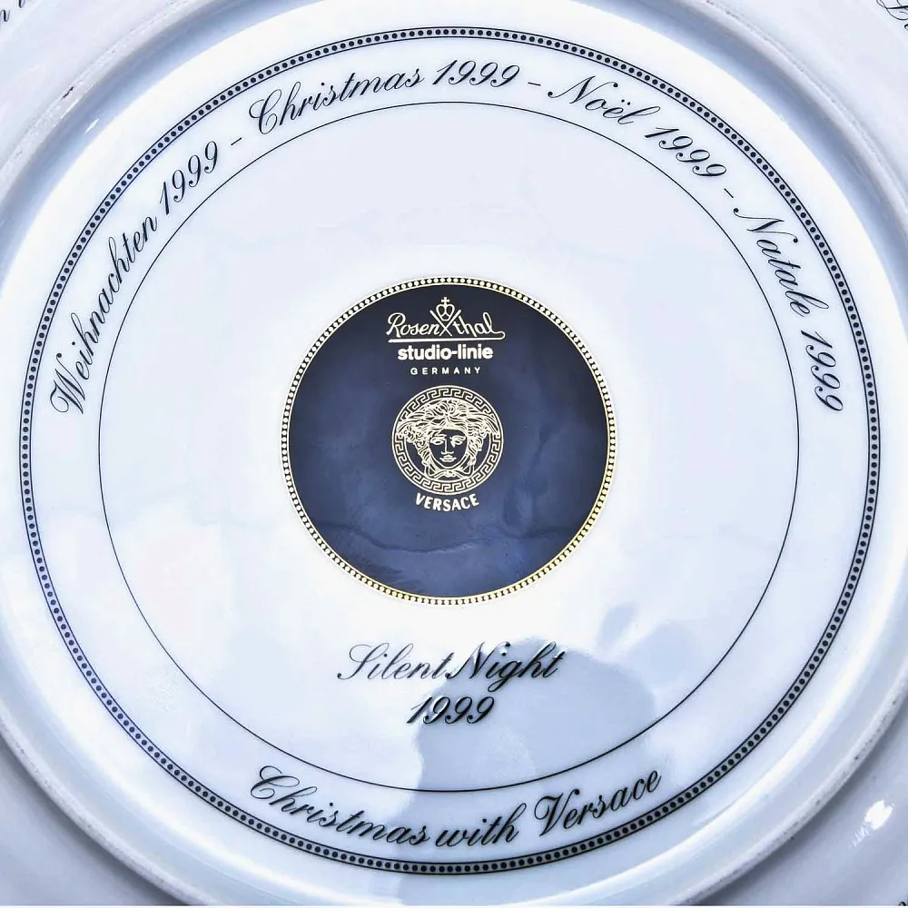 Коллекционная Тарелка - Блюдо «ТИХАЯ НОЧЬ» Фарфор, VERSACE, Rosenthal Германия -1999 год.