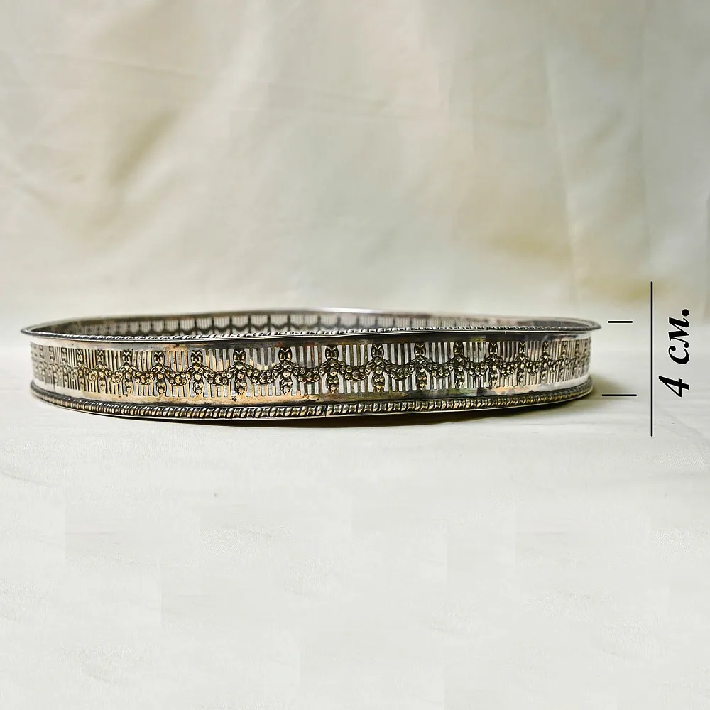 Большой Металлический Поднос, Silverplate, SHEFFIELD Англия.